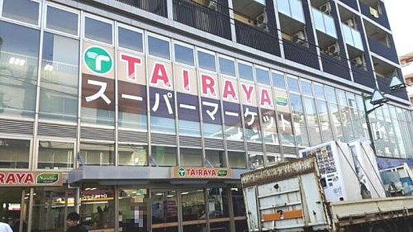 画像23:【スーパー】TAIRAYA白楽六角橋店まで155ｍ