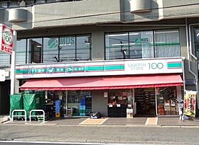 神奈川県川崎市多摩区宿河原3丁目（賃貸アパート1K・1階・19.87㎡） その28