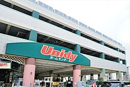 ユニディ狛江店 750m