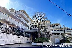 藤和千歳船橋ホームズ