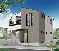 野沢1丁目　新築戸建