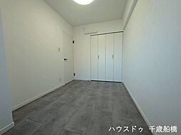 洋室の画像
