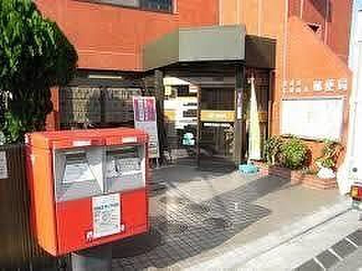 世田谷北烏山八...