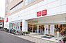周辺：ユニクロ世田谷千歳台店 310m