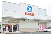 西松屋世田谷千歳台店 1190m
