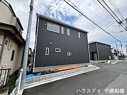 外観の画像