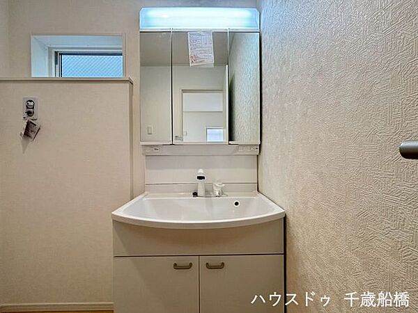 洗面