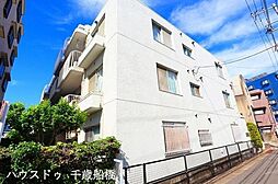 外観の画像