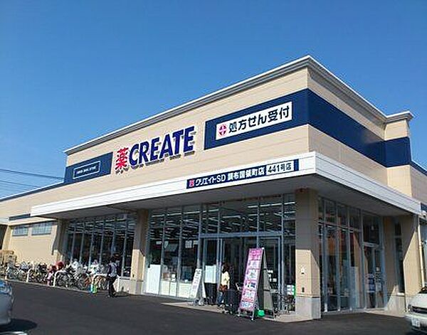 周辺を拡大表示
