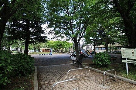 葭根公園 290m