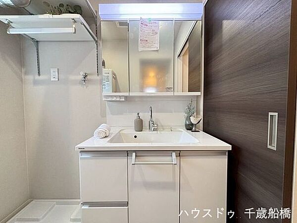 洗面
