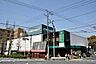 周辺：紀ノ国屋等々力店 420m