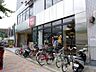 周辺：ユニクロ世田谷上町店 390m