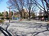 周辺：こどものひろば公園 1010m