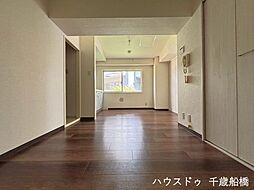パークサイド用賀