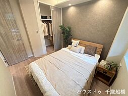 洋室