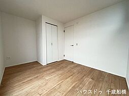 洋室の画像