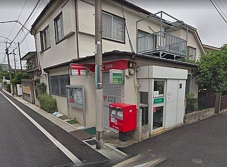 世田谷桜郵便局 720m