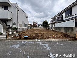調布市上石原1丁目 売地