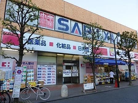 ココカラファイン用賀駅前店 340m