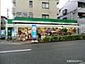 周辺：信濃屋野沢店 50m