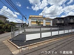 代田4丁目 売地
