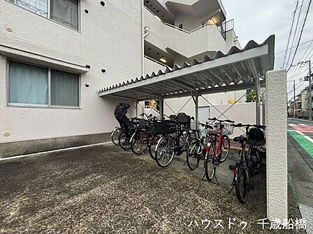 共用部分