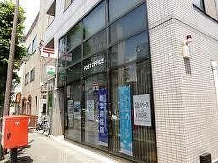 世田谷瀬田郵便局 290m