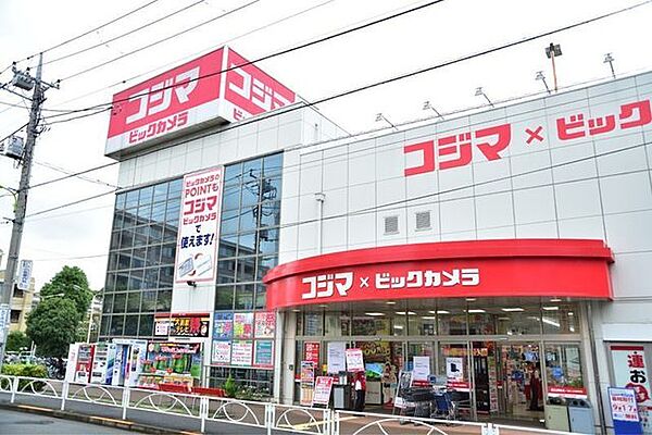 周辺を拡大表示
