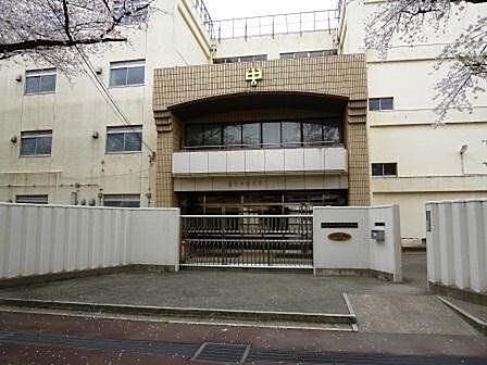 世田谷区立駒留中学校 1510m