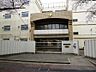 周辺：世田谷区立駒留中学校 1510m