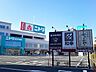 周辺：ニトリ狛江世田谷通り店 630m