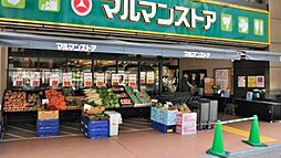 メインステージ日本橋馬喰町駅前