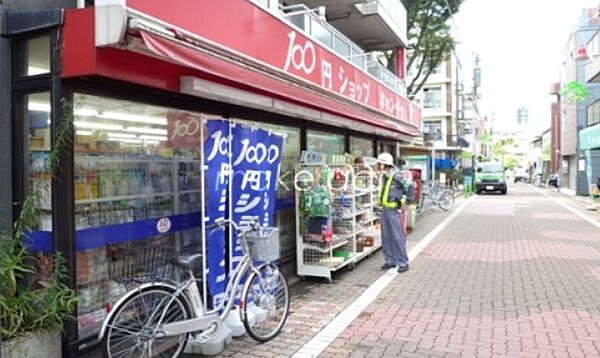 REGZE白金高輪 ｜東京都港区高輪１丁目(賃貸マンション1DK・4階・28.95㎡)の写真 その16