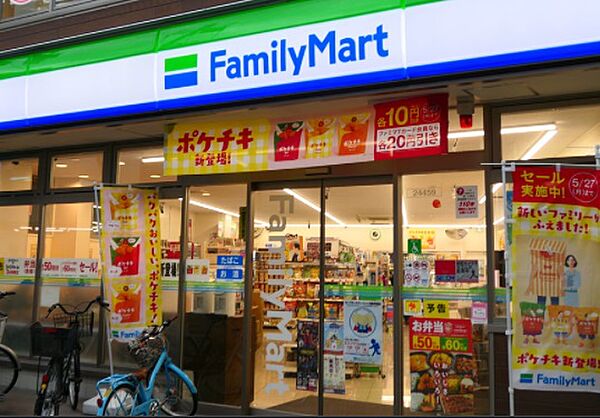 画像18:ファミリーマート 新橋五丁目店（248m）