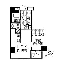 クリオラベルヴィ新富町  ｜ 東京都中央区新富２丁目（賃貸マンション1LDK・2階・35.46㎡） その2