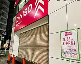 アフェクシオン日本橋人形町  ｜ 東京都中央区日本橋人形町２丁目（賃貸マンション1K・10階・25.57㎡） その17