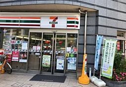 セブンイレブン 日本橋横山町店（236m）