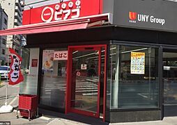 miniピアゴ入船3丁目店（223m）
