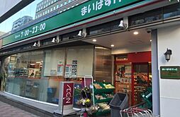 まいばすけっと 新富町駅前店（442m）