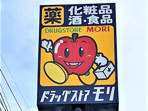 周辺を拡大表示