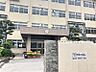 周辺：三筑小学校まで　83m　徒歩約2分