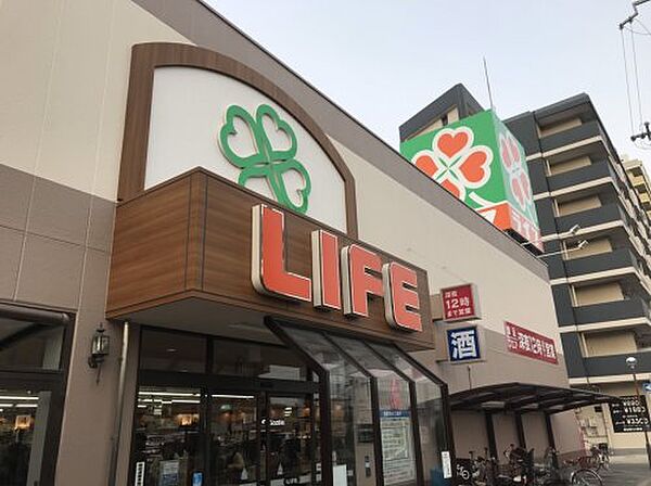 画像9:【スーパー】 ライフ 十三東店まで1931ｍ
