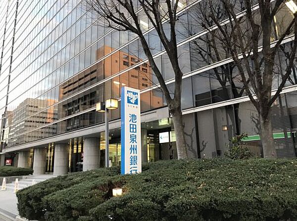 画像18:【銀行】池田泉州銀行 新大阪支店まで775ｍ