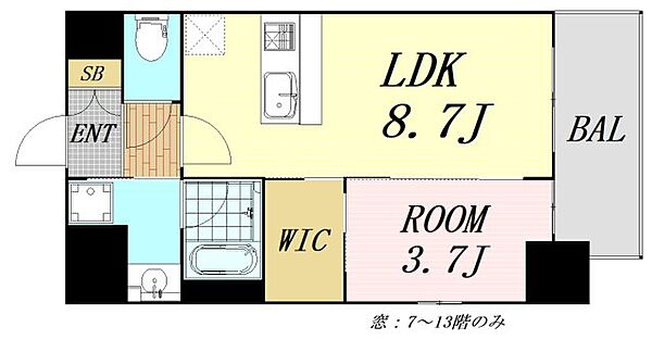 大阪府大阪市福島区鷺洲3丁目(賃貸マンション1LDK・10階・32.55㎡)の写真 その2