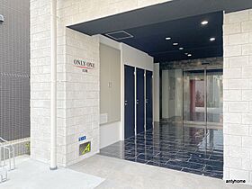 ＯＮＬＹ　ＯＮＥ　江坂  ｜ 大阪府吹田市江坂町1丁目（賃貸マンション1R・8階・30.17㎡） その14