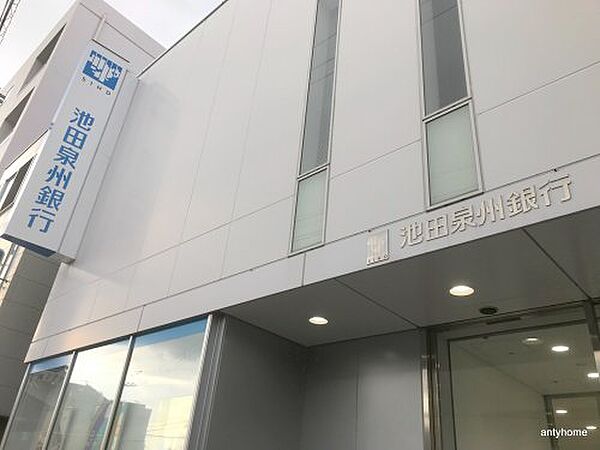 画像18:【銀行】池田泉州銀行 淡路支店まで3444ｍ