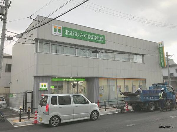画像21:【銀行】北おおさか信用金庫 淡路支店まで3481ｍ