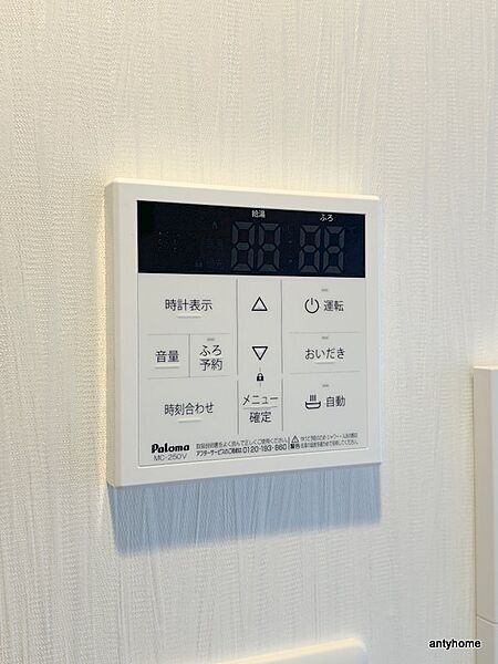 大阪府大阪市西区本田2丁目(賃貸マンション1LDK・5階・46.02㎡)の写真 その24