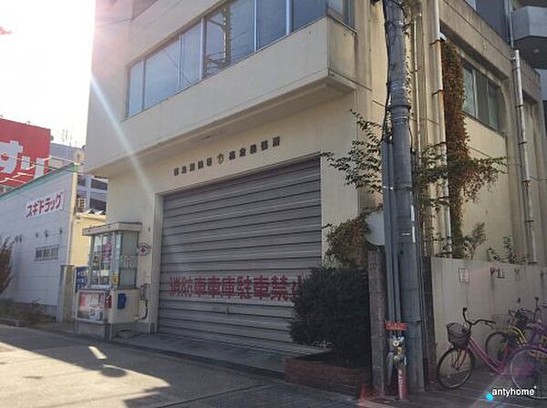 画像21:【消防署】大阪市消防局都島消防署高倉出張所まで890ｍ